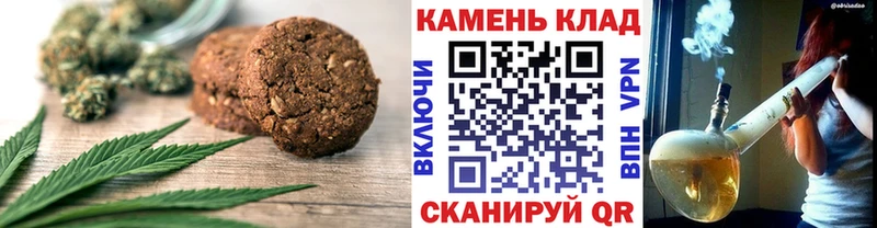 Canna-Cookies марихуана  где купить наркотик  Духовщина 