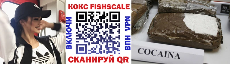 блэк спрут ССЫЛКА  Духовщина  Cocaine 97%  сколько стоит 