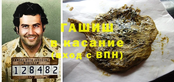 MDMA Абдулино