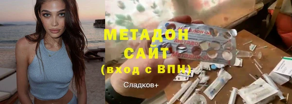 меф Алзамай