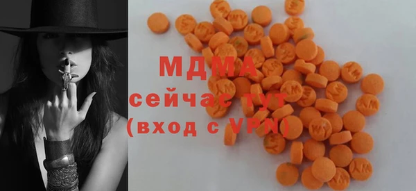 меф Алзамай