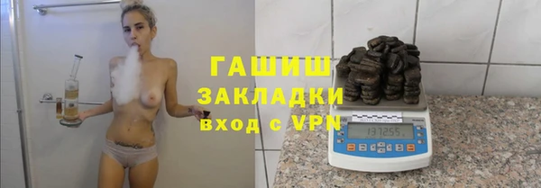 MDMA Абдулино