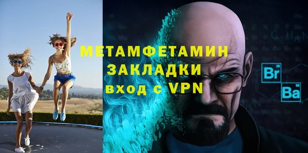 меф Алзамай