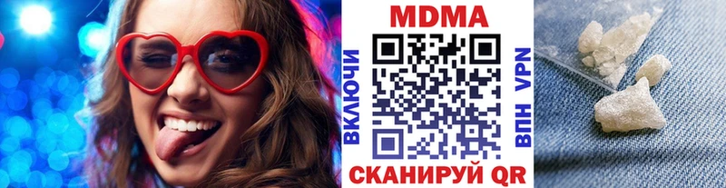 МДМА crystal  Духовщина 
