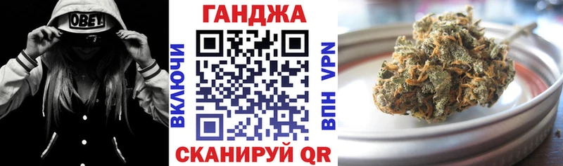 даркнет сайт  Духовщина  МАРИХУАНА семена 